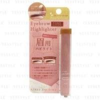 ราคา KIREI FACTORY - Eyebrow Highlighter 03 Pearly Gold 1.2g (1122561484)