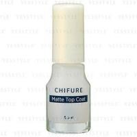 ราคา CHIFURE - Matte Top Coat 1 pc (1110388415)