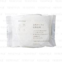 ราคา Tofu Moritaya - Natural Life Soy Milk Soap 100g (1101684232)