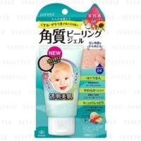 ราคา Elizabeth - Poretol Peeling Gel EX 65g (1102460502)