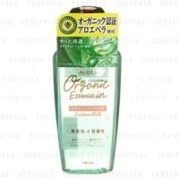 ราคา Utena - Aloes Organic Essence In Lotion EX 240ml (1099839373)