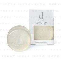 ราคา Shiseido - D Program Conditioning Soap For Face & Body 100g (1057998858)