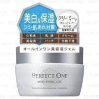 ราคา PERFECT ONE - Whitening Gel 75g (1123238246)