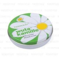 ราคา Herbacin - Wuta Kamille Glycerine Hand Cream 20ml (1050592406)