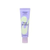 ราคา Mamonde - Pore Shrinker Bakuchiol Cream 60ml (1125328314)