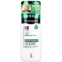 ราคา Neutrogena - Norwegian Formula Intense Repair CICA Body Emulsion 450ml (1126884777)