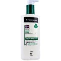 ราคา Neutrogena - Norwegian Formula Intense Repair CICA Emulsion 250ml (1126884776)