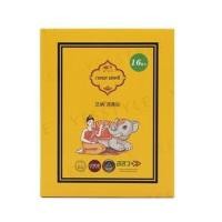 ราคา Lanna - Nose Patch 16 pcs (1126885930)