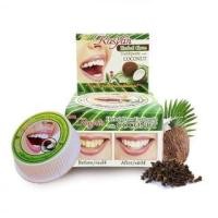 ราคา Rasyan - Herbal Clove Toothpaste With Coconut 25g (1126988266)