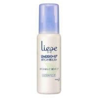 ราคา Kao - Liese Tightly Keep Point Hair Mist 100ml (1098511805)