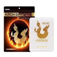 ราคา KROKO - Navel Paste Detox 5 pcs (1127100241)
