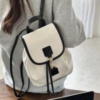 ราคา Contrast Trim Faux Leather Backpack Off-White - One Size (1127279429)