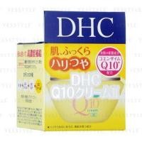 ราคา DHC - Q10 Cream II SS 20g (1055112132)