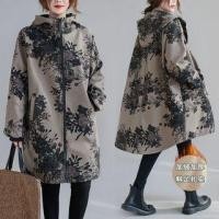 ราคา Hooded Flower Print Zip Jacket Floral - One Size (1121389040)