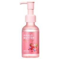 ราคา Stella Seed - Ahalo Butter Moist & Repair Hair Oil 100ml (1127568433)