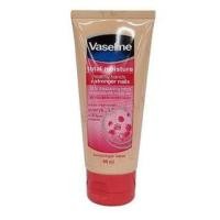 ราคา Vaseline - Total Moisture Hand & Nail Cream 60ml (1031972477)