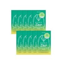 ราคา DEWYTREE - AC Control Deep Repair Blemish Mask Set 27g x 10 sheets (1127900865)