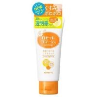 ราคา Rosette - Gommage Bright Peel Face Peeling Gel 120g (1127801852)
