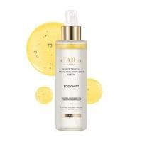ราคา d'Alba - White Truffle Aromatic Body Mist Serum 180ml (1127908944)