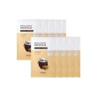 ราคา SKINFOOD - Royal Honey Propolis Enrich Mask Set 30ml x 10 sheets (1128124217)