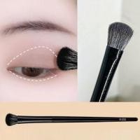 ราคา Nreain - Eyeshadow Makeup Brush Eyeshadow Brush - Black - M (1128559797)