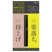 ราคา AVANCE - Matsueku Protect Mascara 6ml (1103278235)