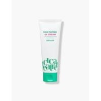 ราคา G9SKIN - Cica Teatree 5X Cream 80ml (1128265351)