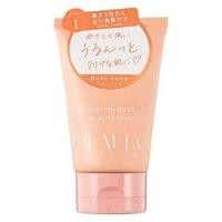 ราคา COGIT - Ubu Pin Bust Beauty Soap 100g (1128267487)