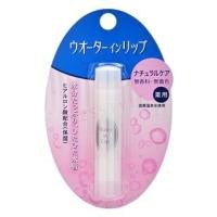 ราคา Shiseido - Water In Lip Balm N No Fragrance 3.5g (1107532303)