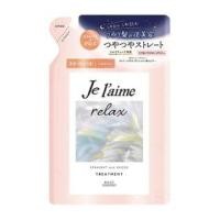 ราคา Kose - Je l'aime Relax Midnight Repair Hair Treatment Straight & Gloss Aromatic Jasmine Fragrance Refill 340ml (1123313991)