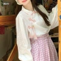 ราคา Long-Sleeve Collared Contrast Trim Embroidered Frog Closure Blouse White - One Size (1128328810)