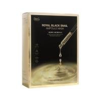 ราคา Dr.G - Royal Black Snail Ampoule Mask Set 30ml x 10 sheets (1127900486)