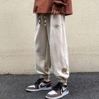 ราคา Drawstring Waist Lettering Applique Harem Pants (1127916151)