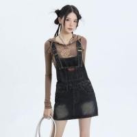 ราคา Pocket Detail Denim Mini Overall Dress (1128189692)