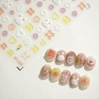 ราคา MAGICO - Rabbit & Symbol Nail Art Stickers M132 (Jelly) - One Size (1125565245)