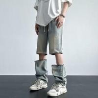 ราคา Mid Rise Washed Zip Detail Wide Leg Jeans (1128070895)