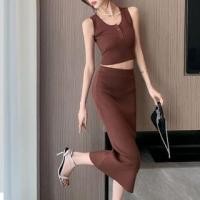 ราคา Set: Henley Plain Crop Knit Tank Top + High Waist Midi Pencil Skirt (1128721582)