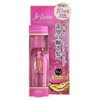 ราคา Kose - Je l'aime Fantasist Concentrate Oil 100ml (1060308034)