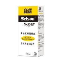 ราคา Rohto Mentholatum - Selsun Super Selenium Sulfide 2.5% Shampoo 120ml (1127841219)