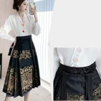 ราคา High Waist Patterned Ma Mian Skirt / V-Neck Embroidered Blouse / Plain Open Front Light Jacket / Coat (1127746855)