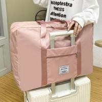 ราคา Lettering Applique Travel Carryall Bag (Various Designs) (1127712809)