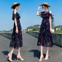 ราคา Butterfly Print Cold-Shoulder A-Line Midi Chiffon Dress (1075501342)