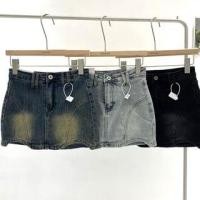 ราคา High Waist Washed Panel Mini Pencil Denim Skirt (1128387763)