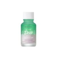 ราคา DEWYTREE - AC Control Deep Green Calming SOS Spot Powder 21g (1127900873)