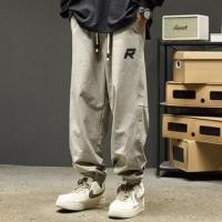 ราคา Drawstring Waist Lettering Print Harem Cargo Pants (1127910697)
