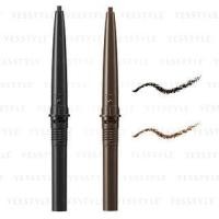 ราคา Kanebo - Coffret D'or Framing Pencil Eyeliner (1076859254)