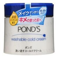 ราคา Pond's Japan - Washable Cold Cream Cleansing 270g (1107928991)
