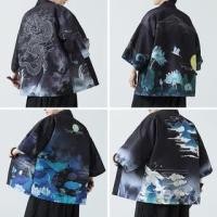 ราคา 3/4-Sleeve Patterned Print Open Front Jacket (1128042215)