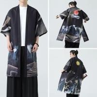 ราคา Elbow-Sleeve Patterned Print Slit Open Front Jacket (1128042576)