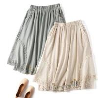 ราคา Elastic Waist Floral Embroidered Panel Midi A-Line Skirt (1128240832)